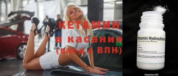 кокс Вязьма